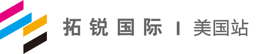 美國(guo)展(zhan)會搭建(jian) 美國(guo)展(zhan)會搭建(jian)
